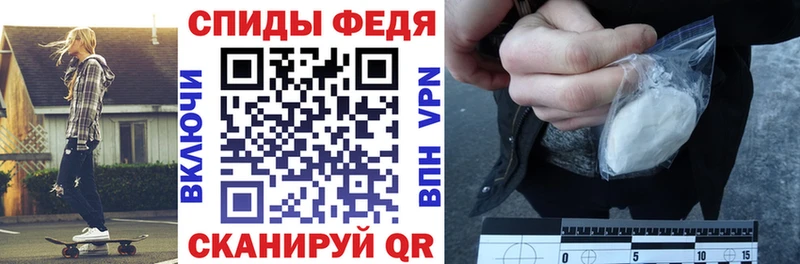 даркнет сайт  Опочка  это Telegram  Amphetamine Розовый 