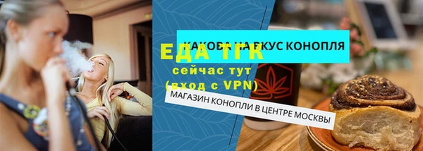 jwh Аркадак