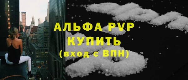 jwh Аркадак