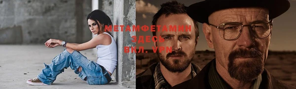 jwh Аркадак