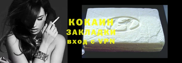 jwh Аркадак