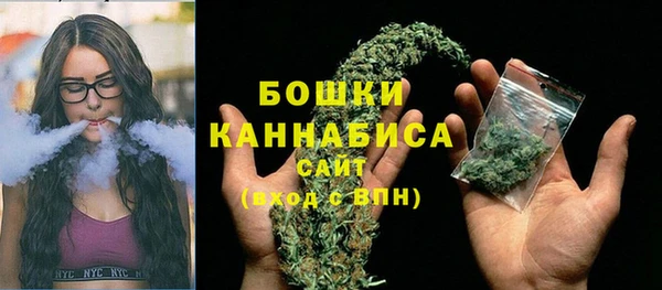 jwh Аркадак