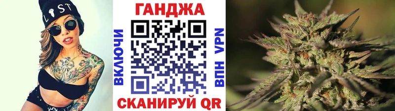 Бошки марихуана SATIVA & INDICA  Опочка 